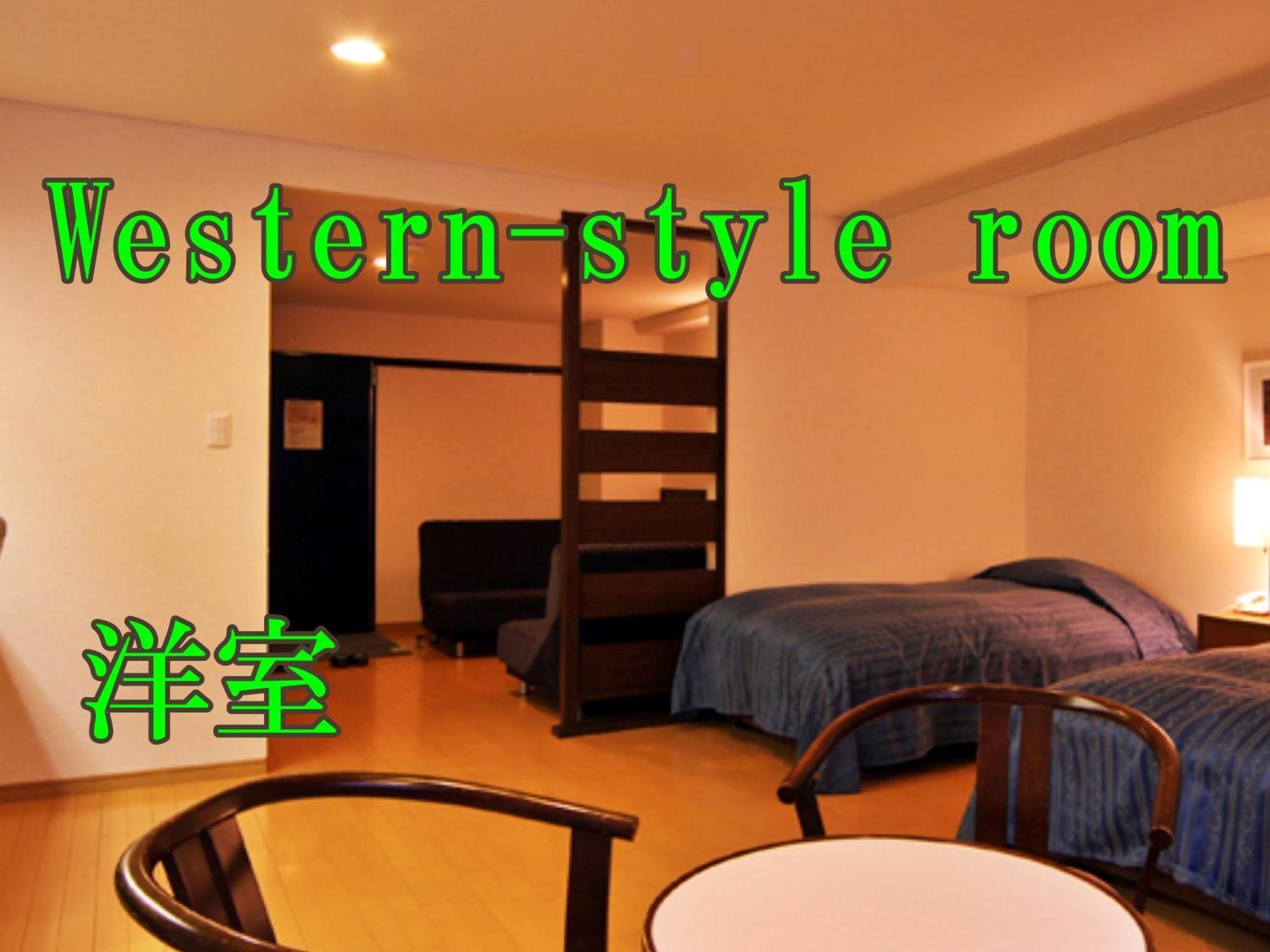 Kidoike Onsen Hotel Yamanouchi  Kamer foto