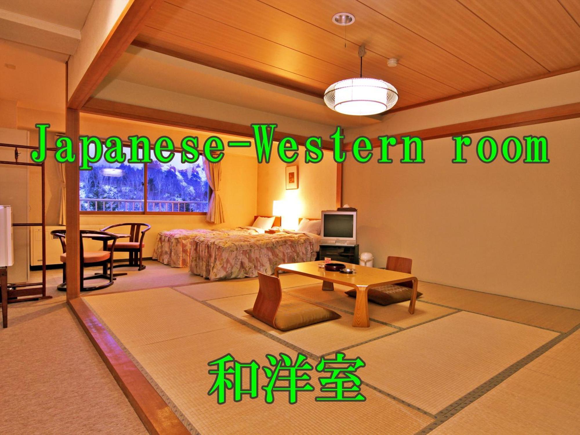 Kidoike Onsen Hotel Yamanouchi  Kamer foto