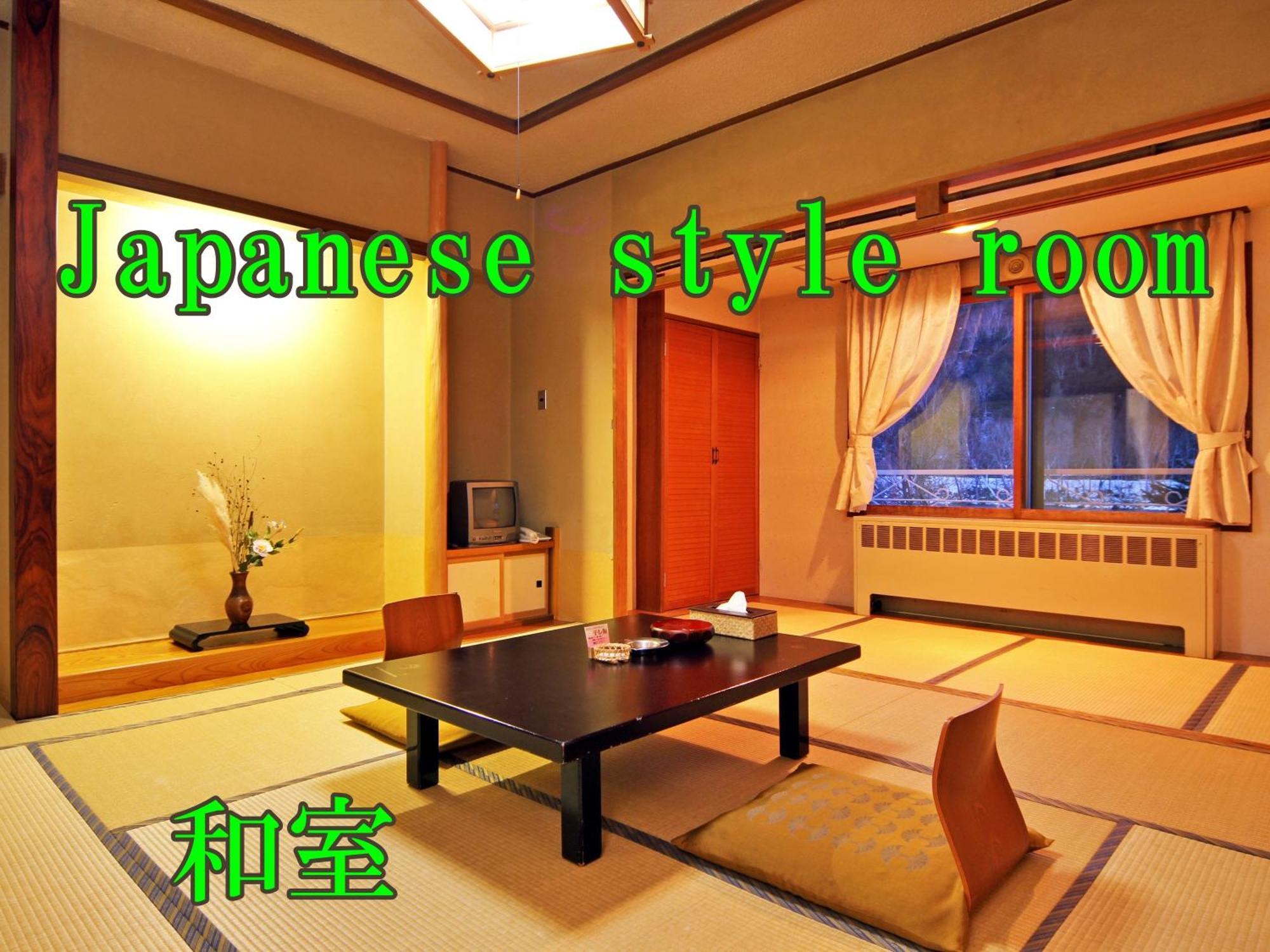 Kidoike Onsen Hotel Yamanouchi  Kamer foto