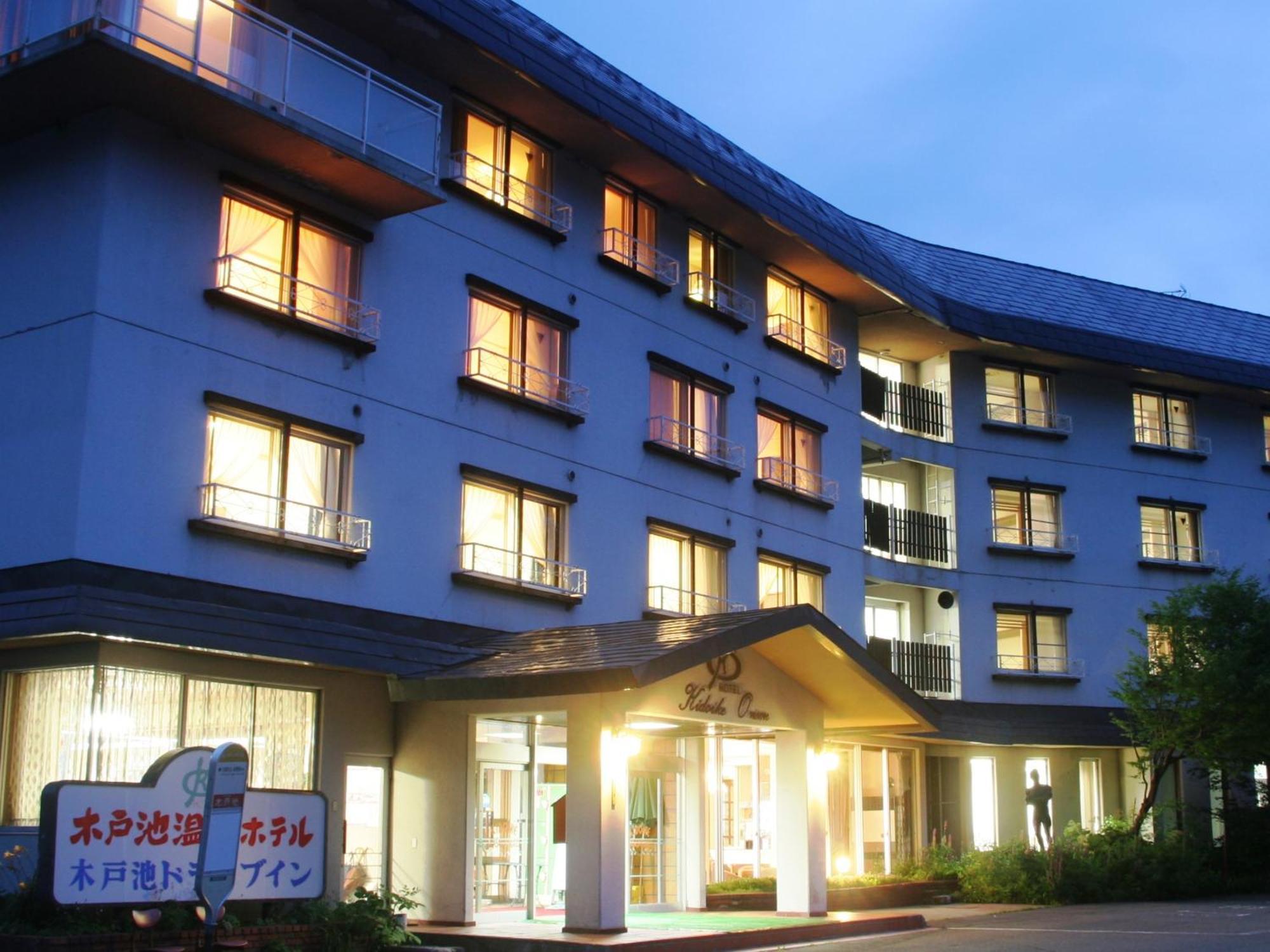 Kidoike Onsen Hotel Yamanouchi  Buitenkant foto