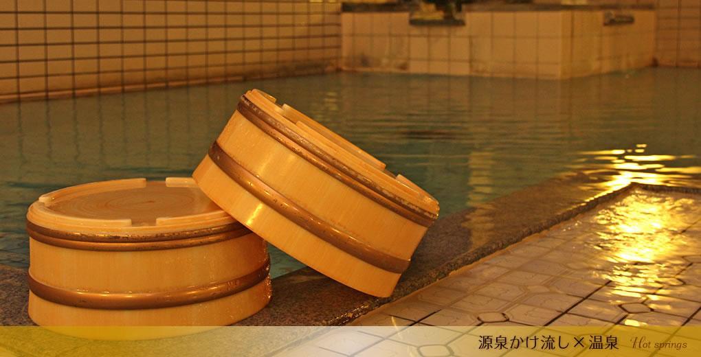 Kidoike Onsen Hotel Yamanouchi  Buitenkant foto