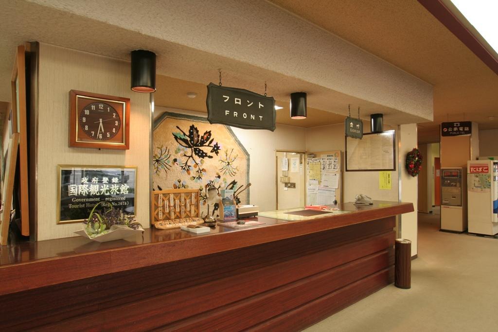 Kidoike Onsen Hotel Yamanouchi  Buitenkant foto