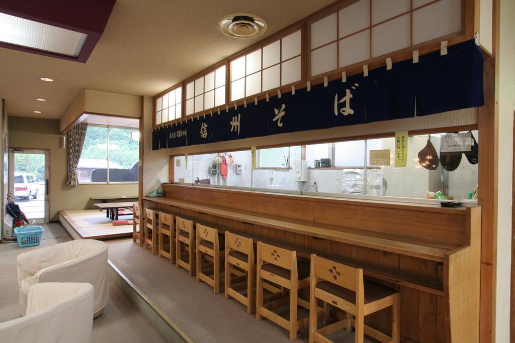 Kidoike Onsen Hotel Yamanouchi  Buitenkant foto