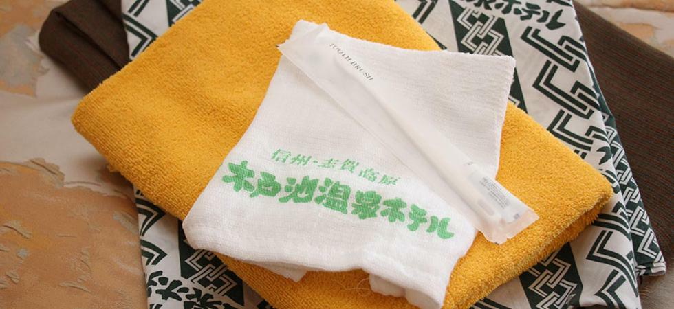 Kidoike Onsen Hotel Yamanouchi  Buitenkant foto